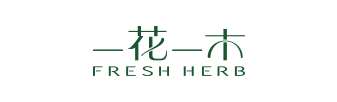 一花一木