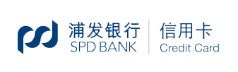 浦發(fā)銀行