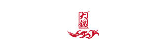 大鐵