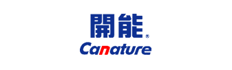 開能