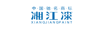 湘江漆