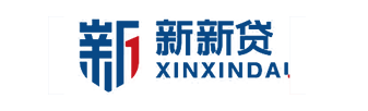 新新貸