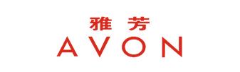 雅芳