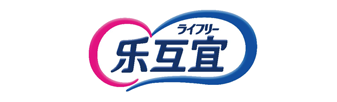 樂互宜