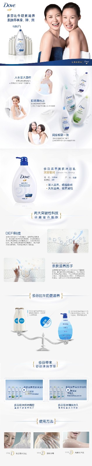 core系列v4.jpg