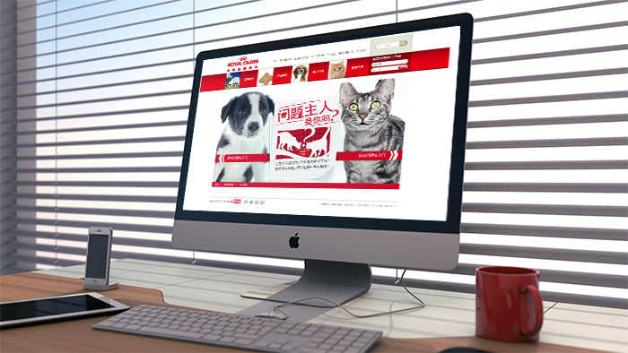 iMac-Template-1.jpg