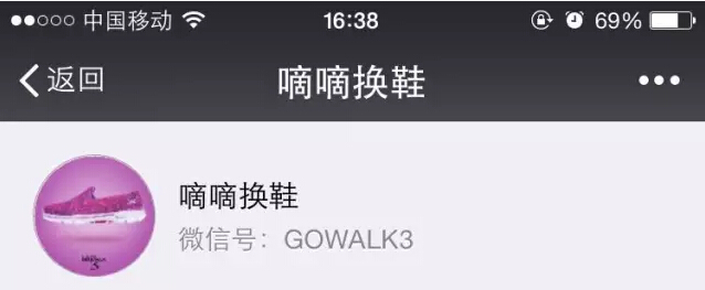 QQ截圖20160408143058.jpg