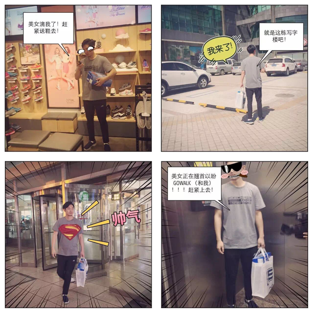 QQ圖片20160408192832.png