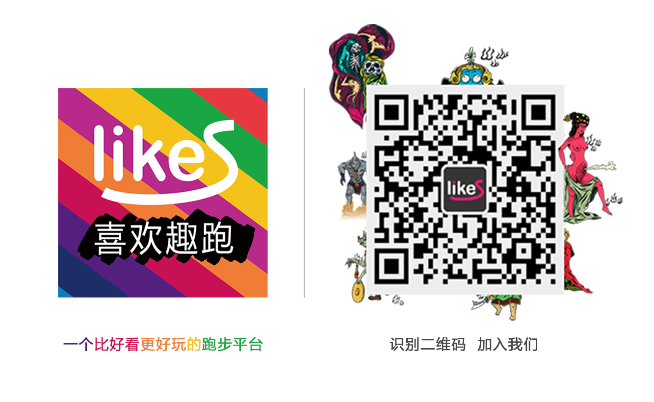 微信二維碼.jpg