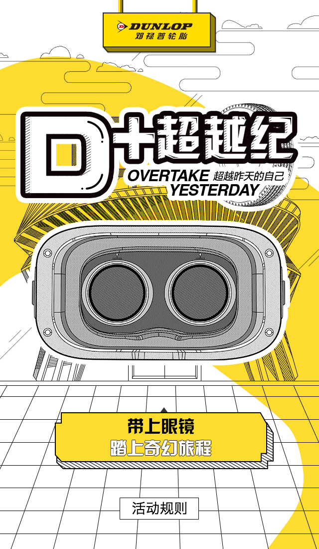 首頁v2.jpg